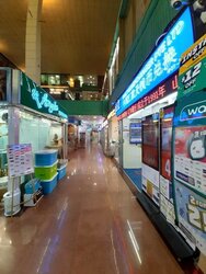 People's Park Complex (D1), Shop House #456936581